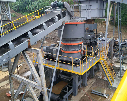cs cone crusher supplier in the philippines